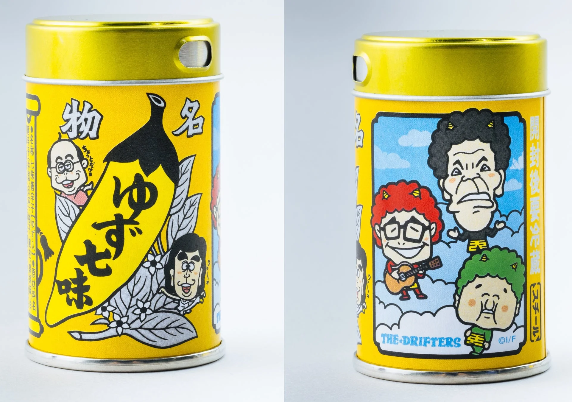 ザ・ドリフターズコラボのゆず七味唐辛子