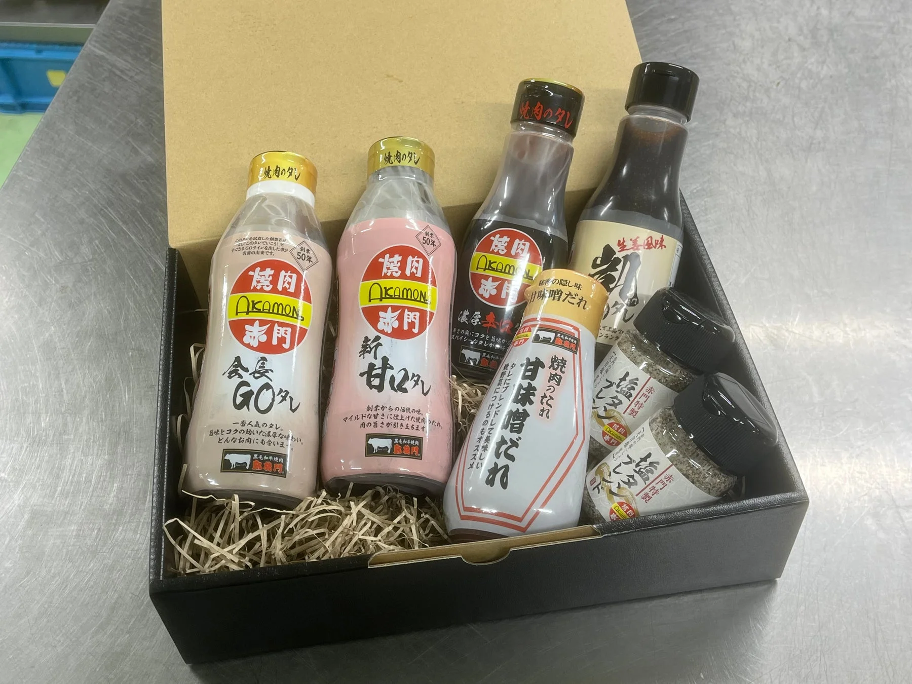 焼肉赤門たれセット