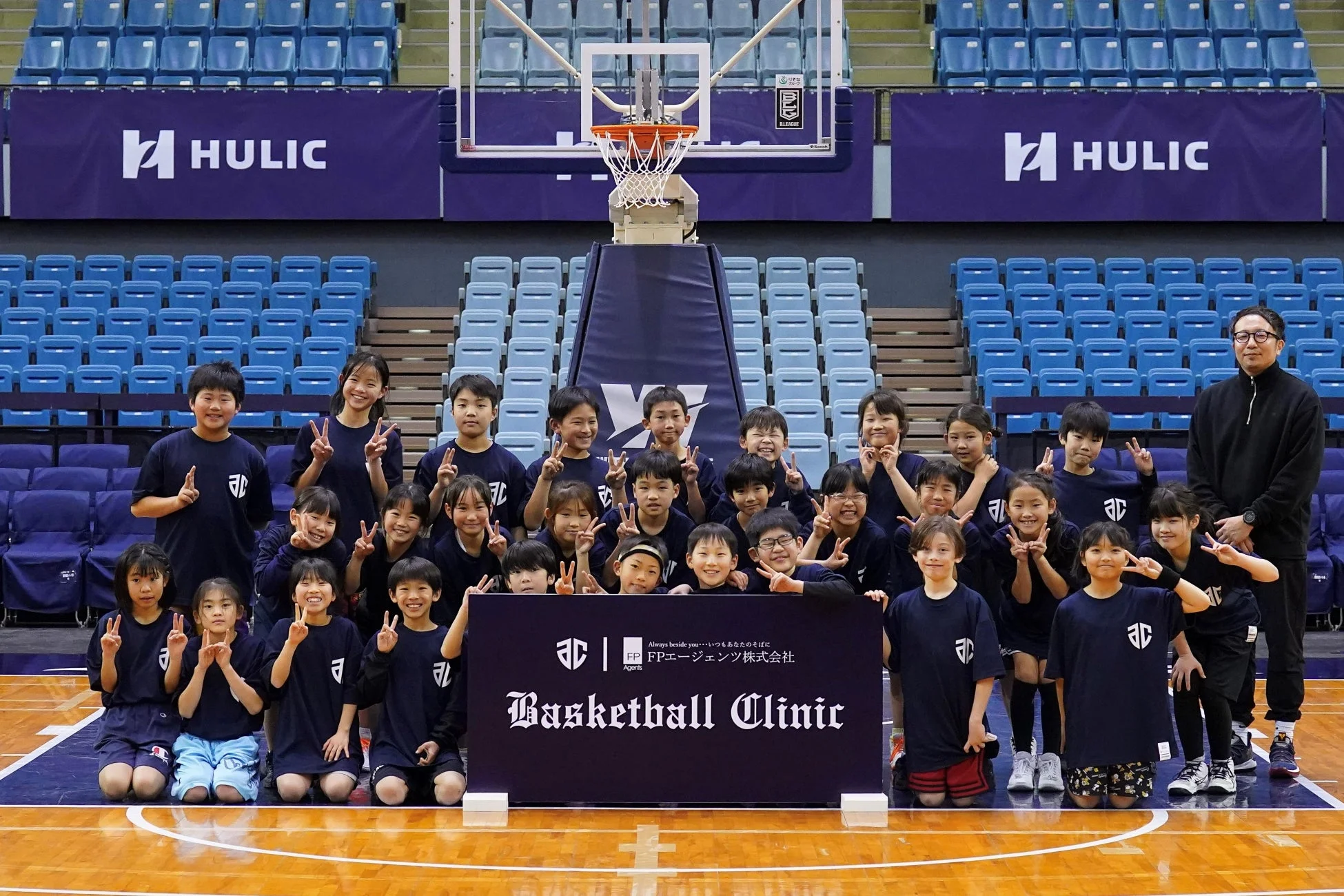 バスケットボールクリニック