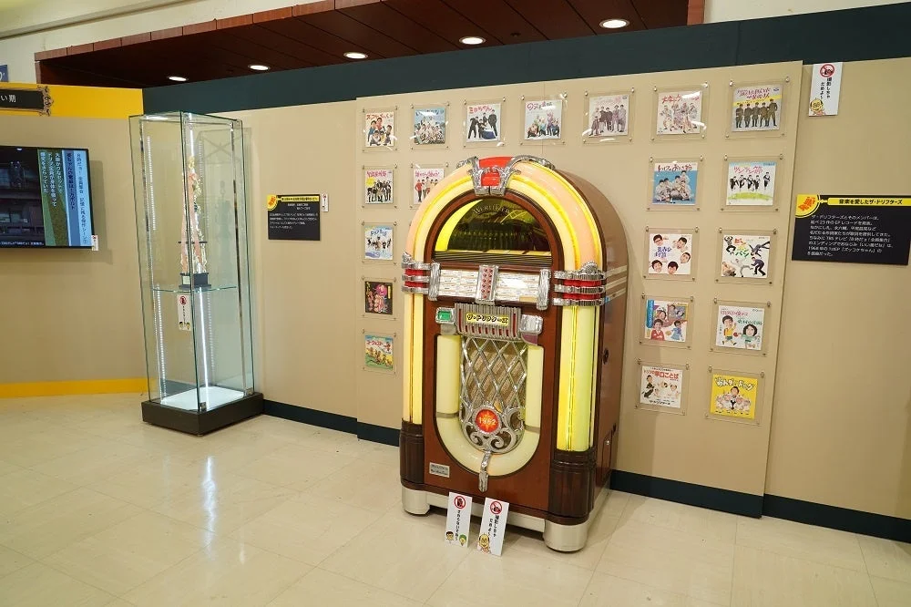 ザ・ドリフターズの音楽に関する展示