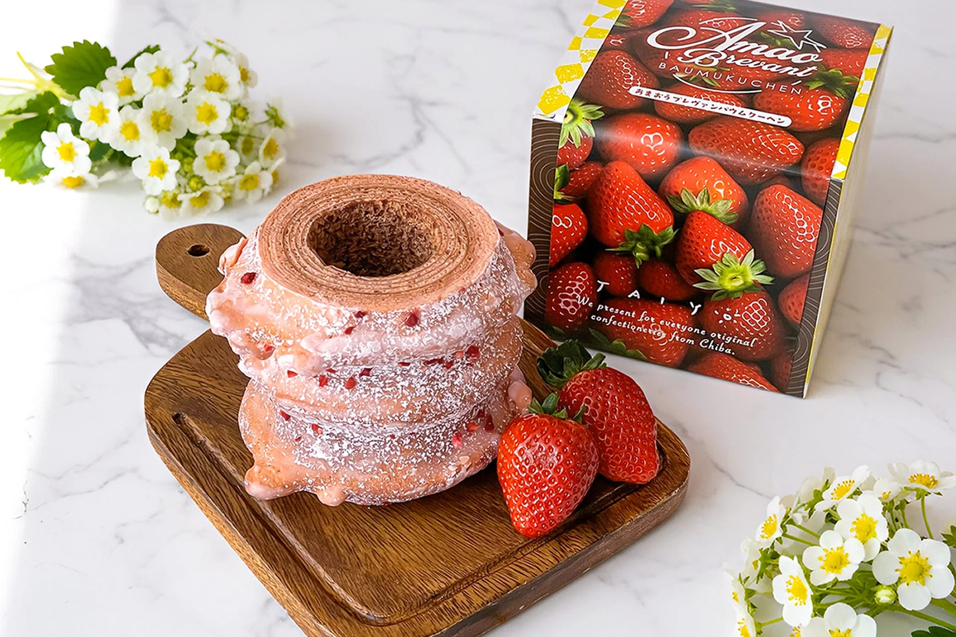 あまおうブレヴァンとギフトボックス