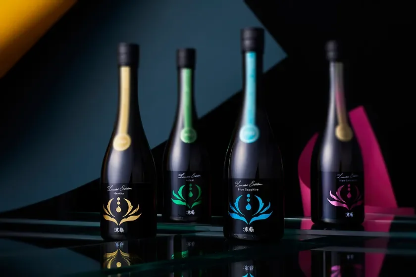 寒菊銘醸の日本酒ボトル