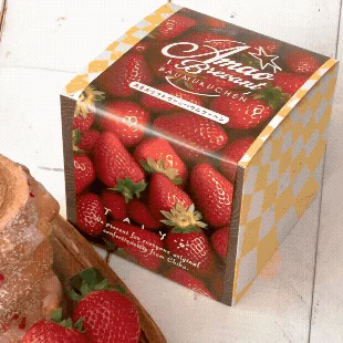 ギフトボックスのあまおうバウムクーヘン