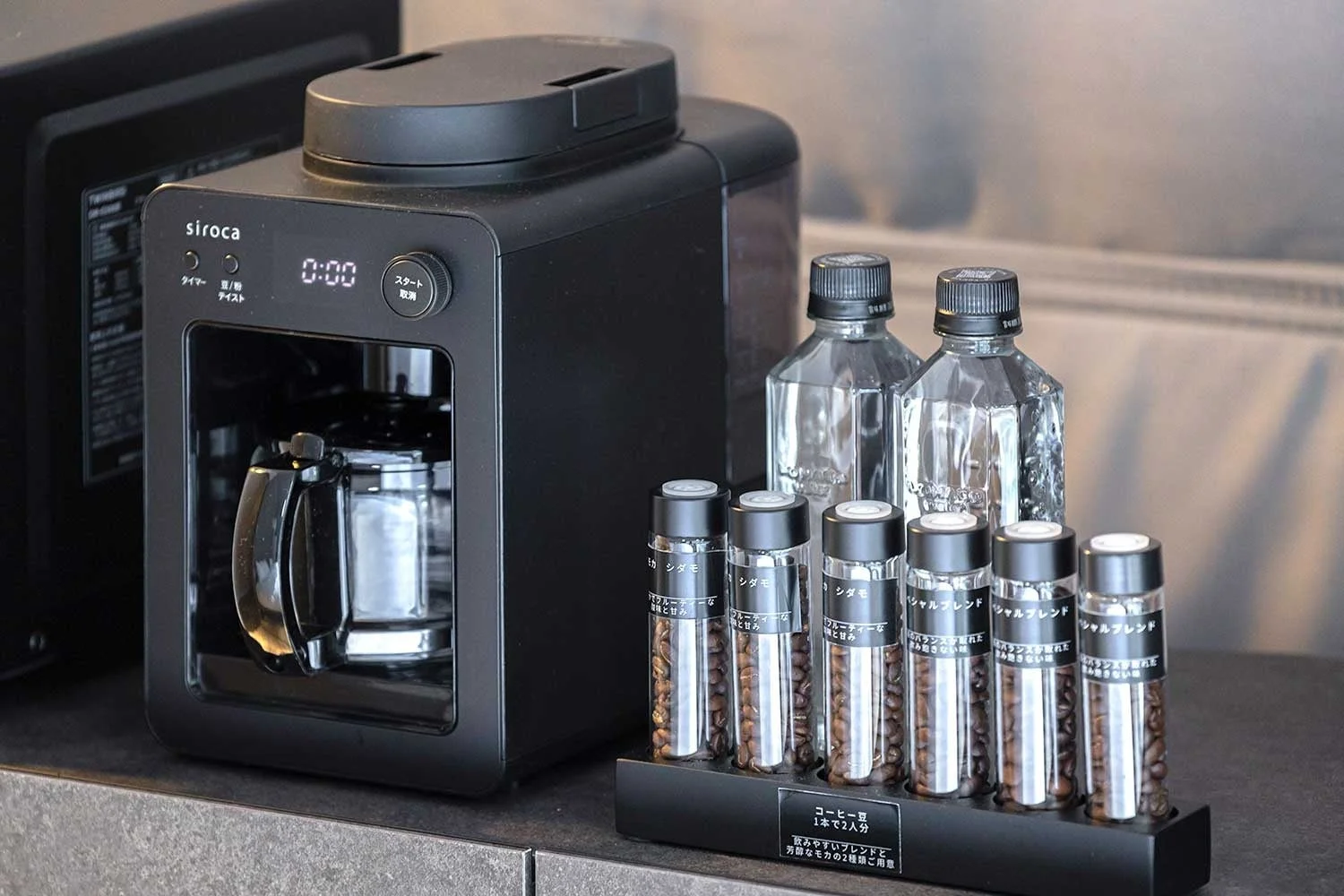 コーヒーメーカー