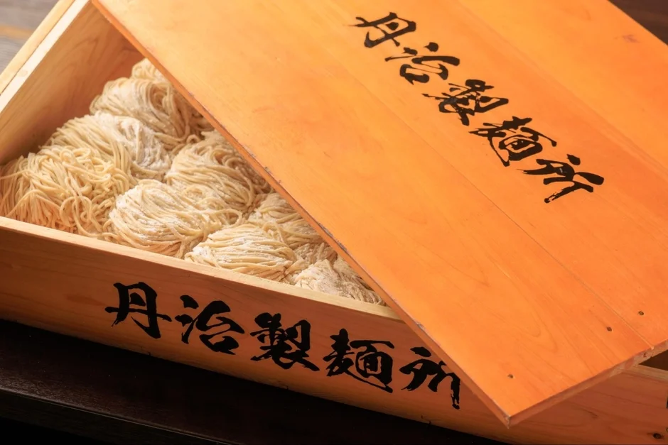 丹治製麺所の生麺