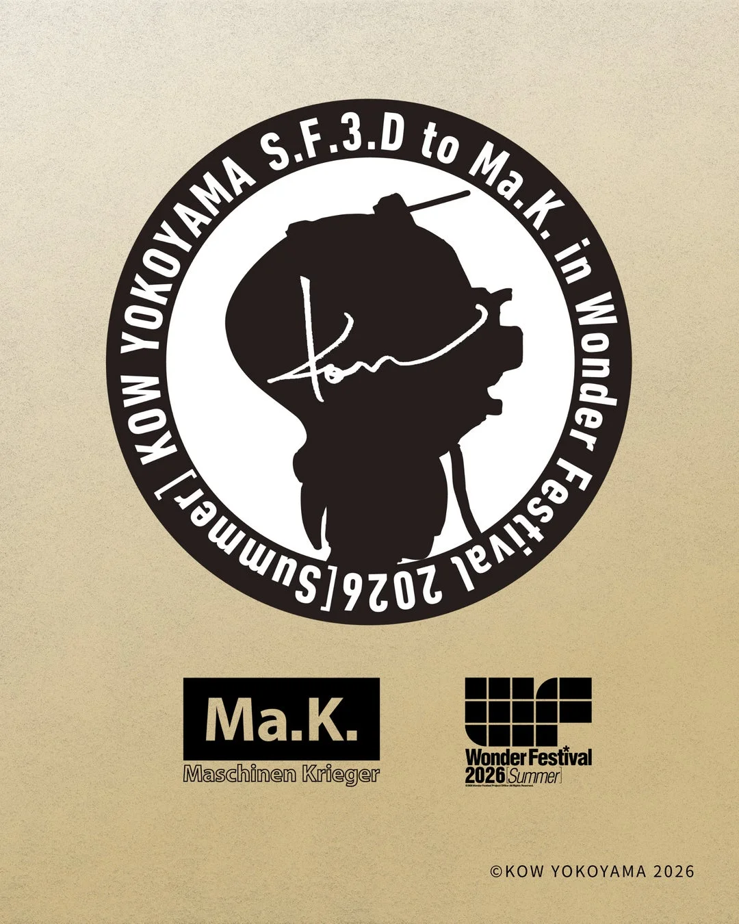 横山宏展2026 マシーネンクリーガー幕張ミーティング