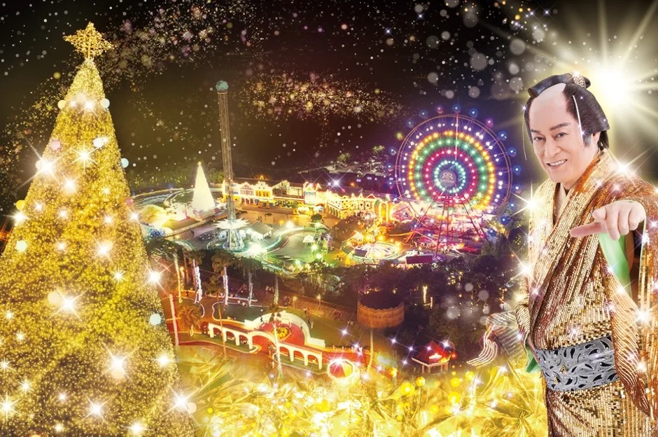 NEWレオマワールドのイルミネーション