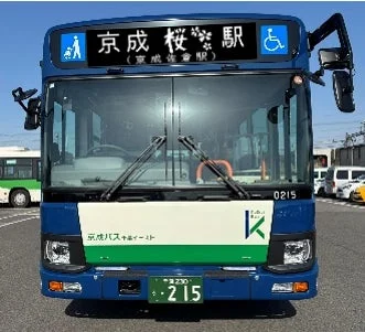 京成バスの行き先表示「京成桜駅」