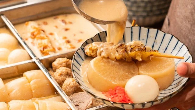 おでんの盛り合わせ