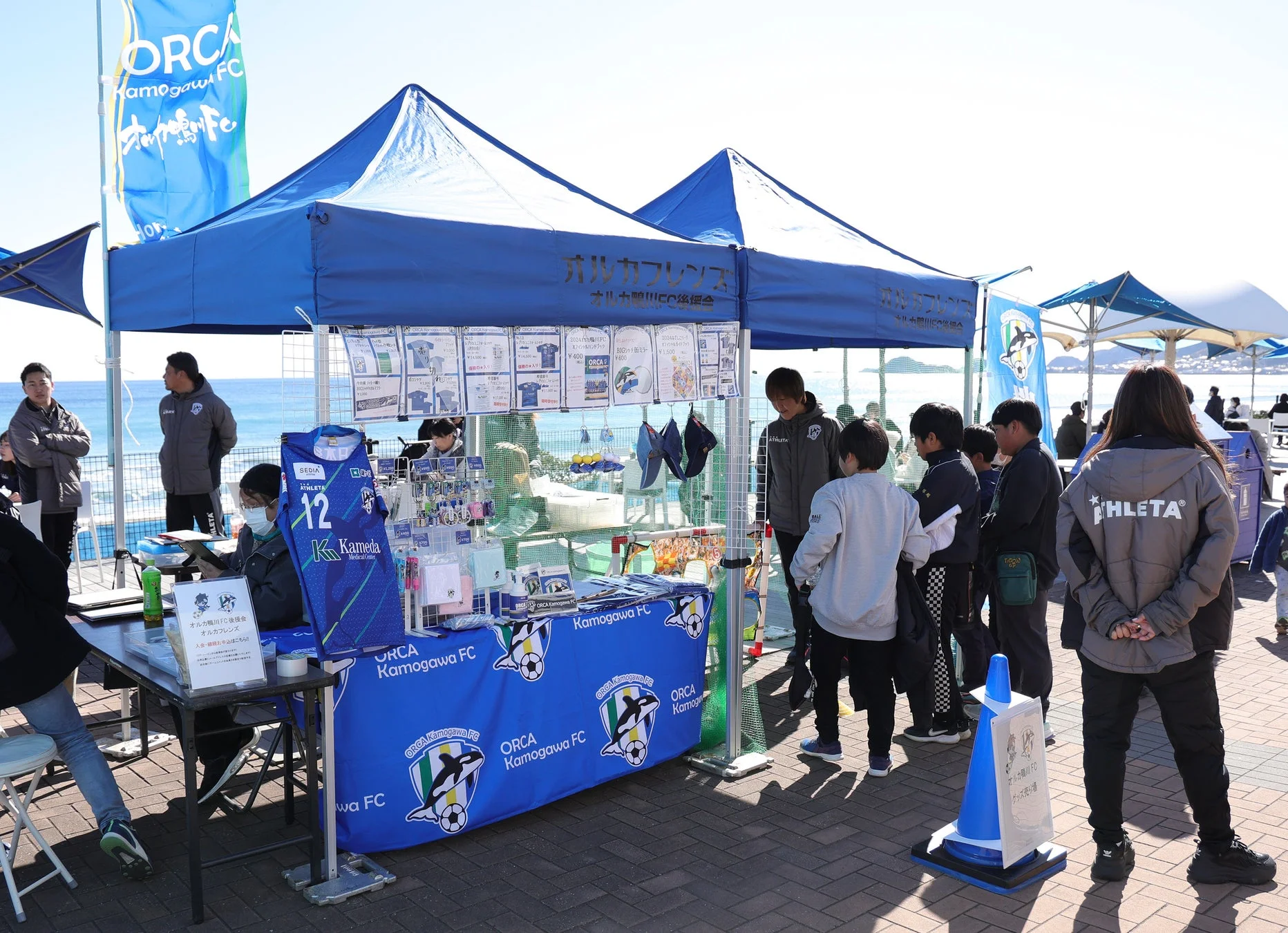 オルカ鴨川FCのグッズ販売ブース