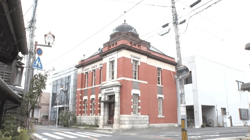 三菱館(県指定有形文化財)