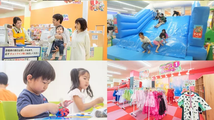 ファンタジーキッズリゾートの様子1