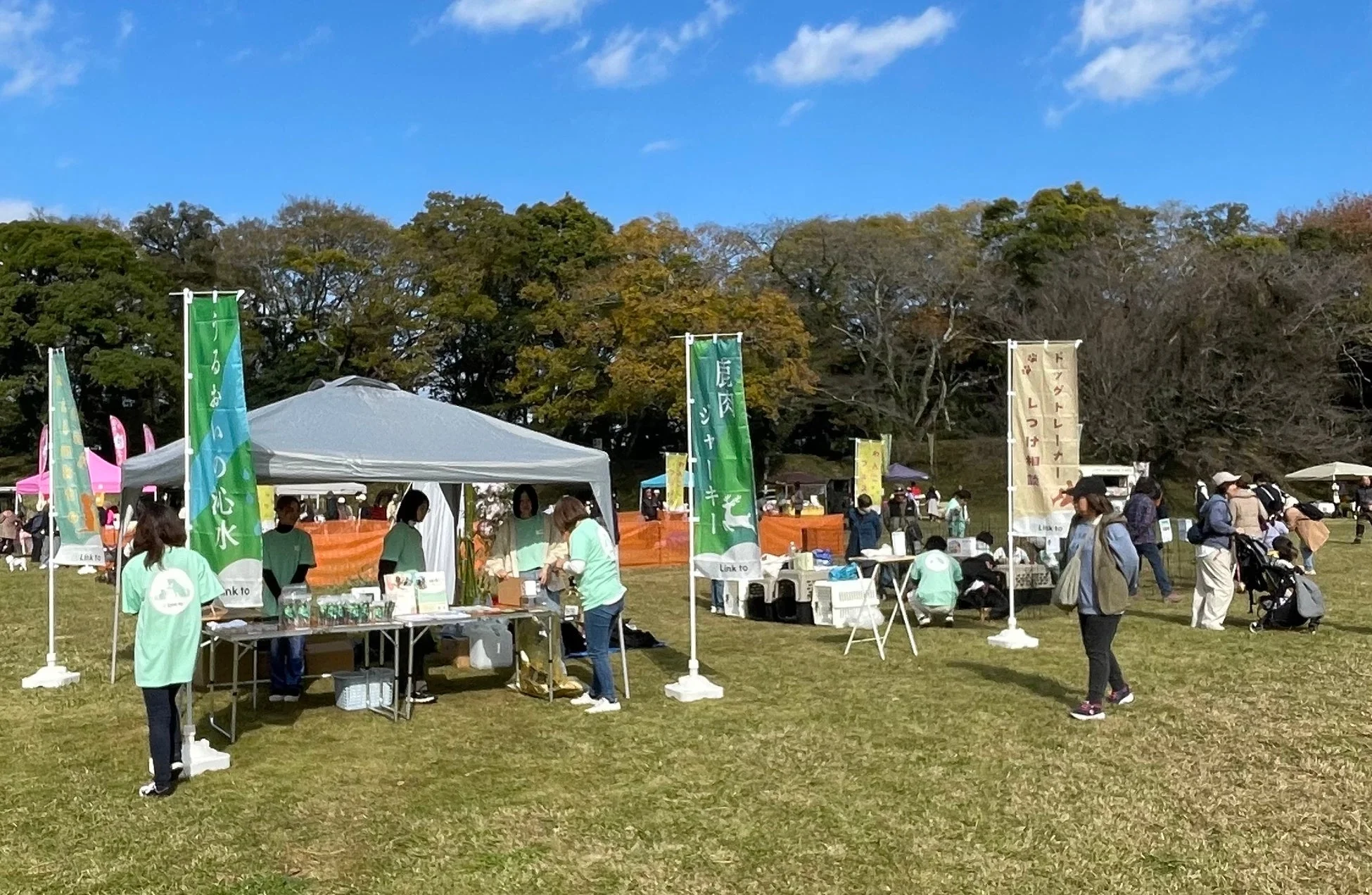 屋外イベントの様子