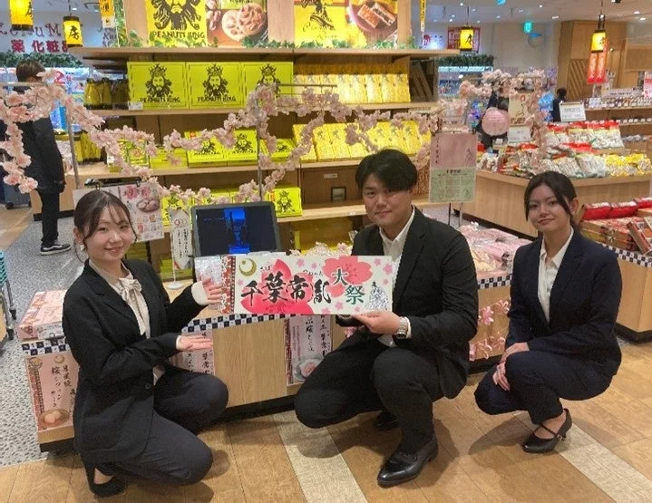 イベントの様子