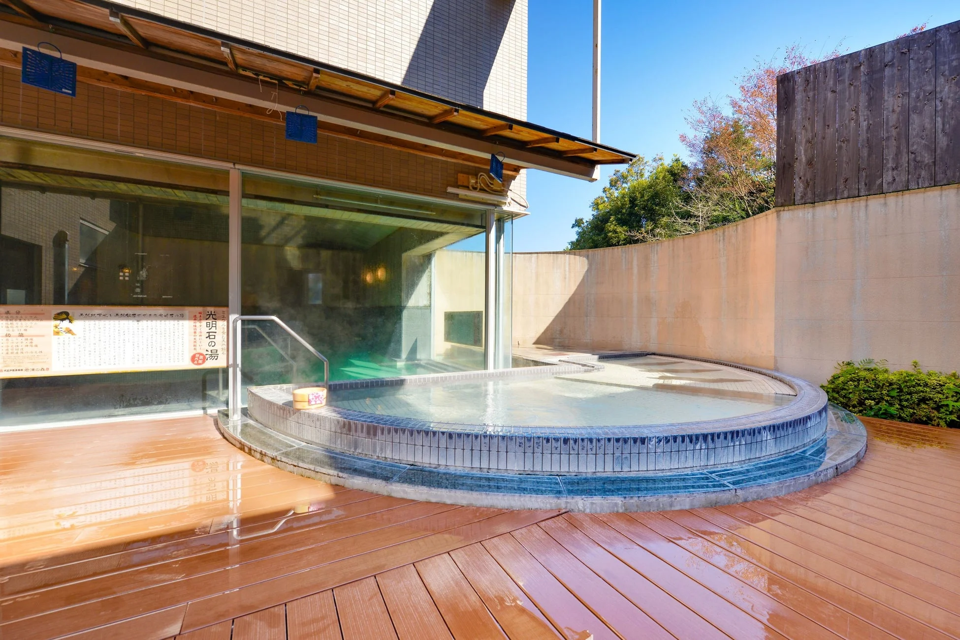 大江戸温泉物語 君津の森 露天風呂